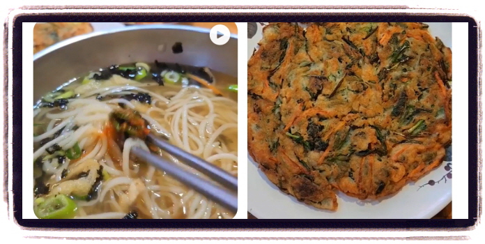 놀라운 토요일 열무비빔국수 광주 1913송정역시장 후기