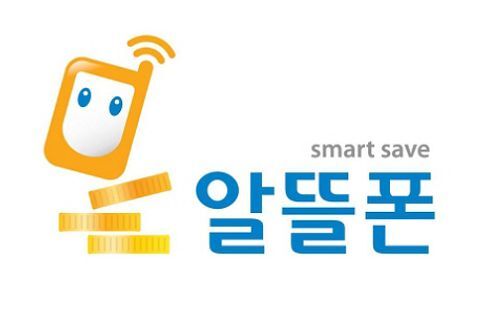 알뜰폰_로고