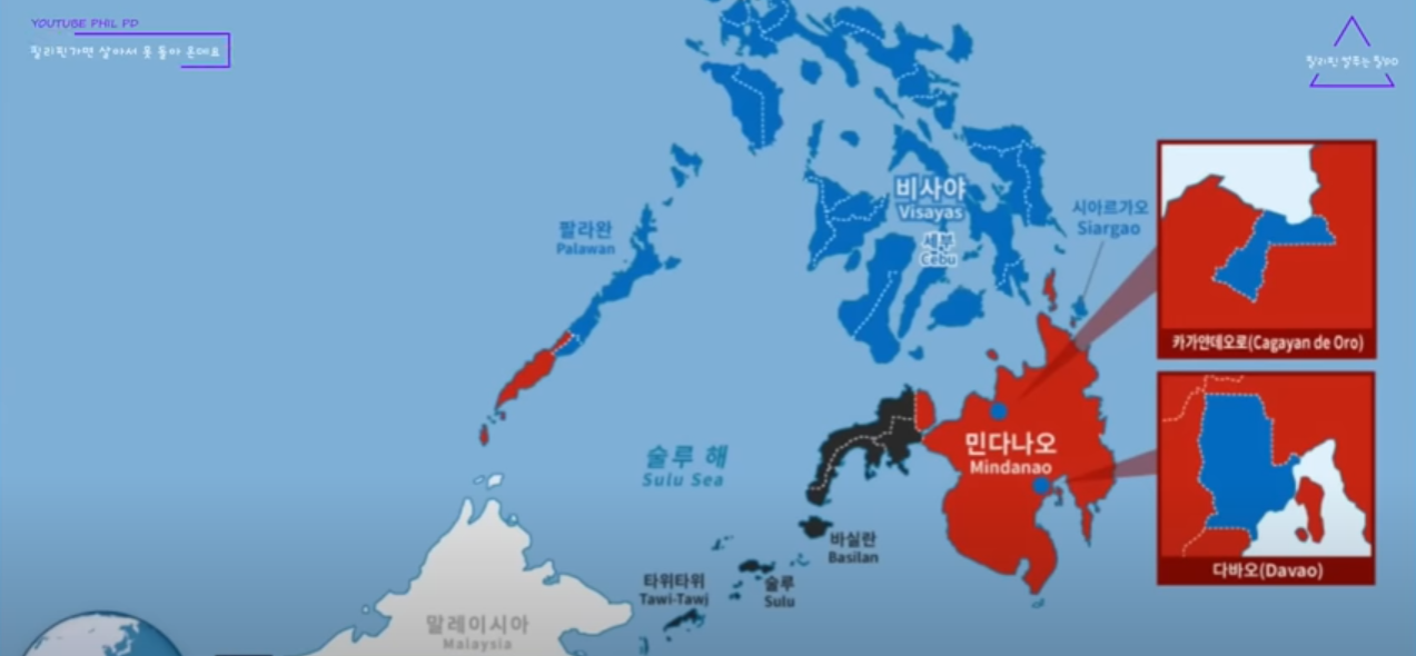 여행금지 지도