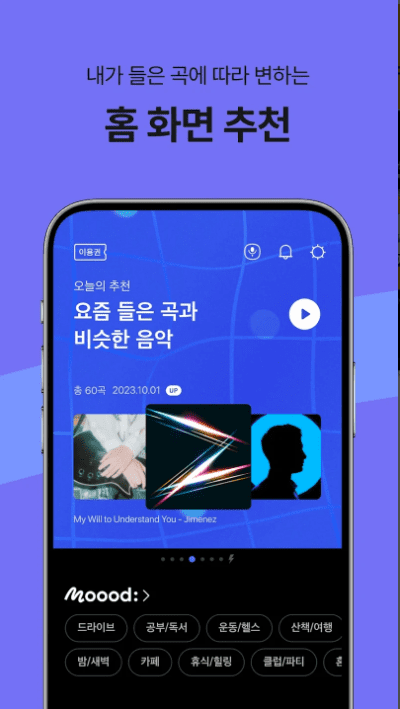 etc-image-12