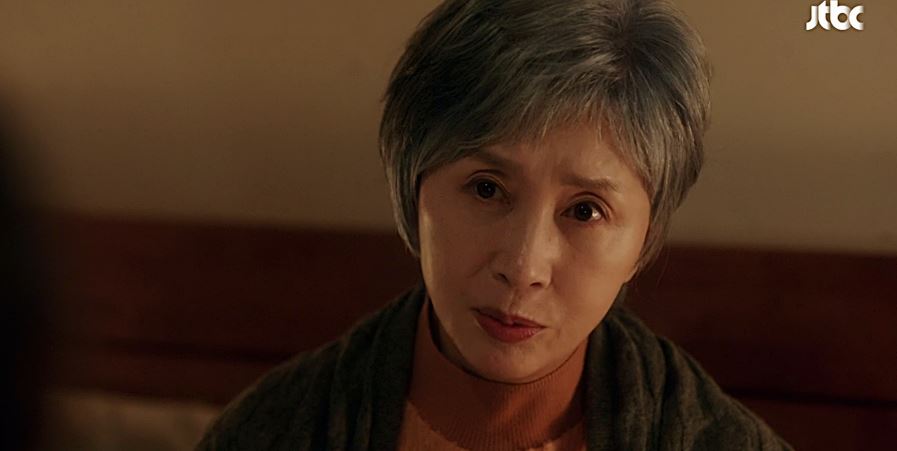 이연애는불가항력_10회