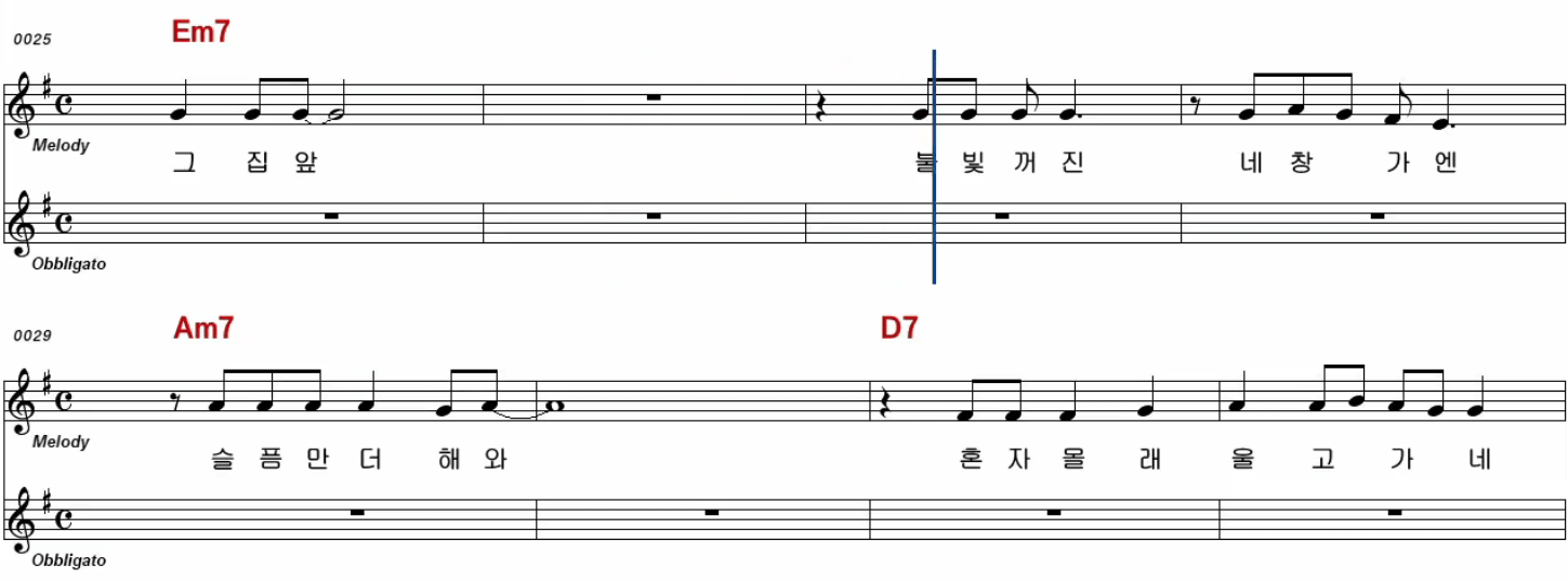 이재성 그집앞 악보