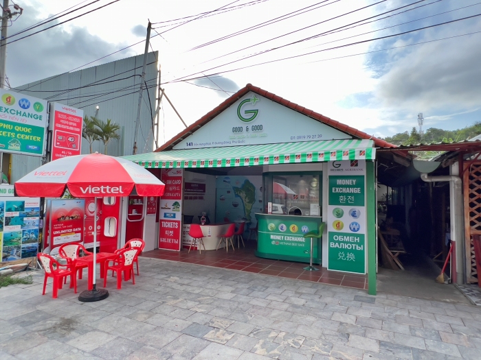 푸꾸옥 환전소