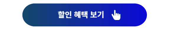 더 뉴 캐스퍼, 캐스퍼, 캐스퍼 디자인, 캐스퍼 가격, 캐스퍼 가격표, 캐스퍼 제원, 캐스퍼 성능, 캐스퍼 연비, 캐스퍼 할인혜택, 캐스퍼 시승, 캐스퍼 구매, 더 뉴 캐스퍼 가격, 더 뉴 캐스퍼 제원