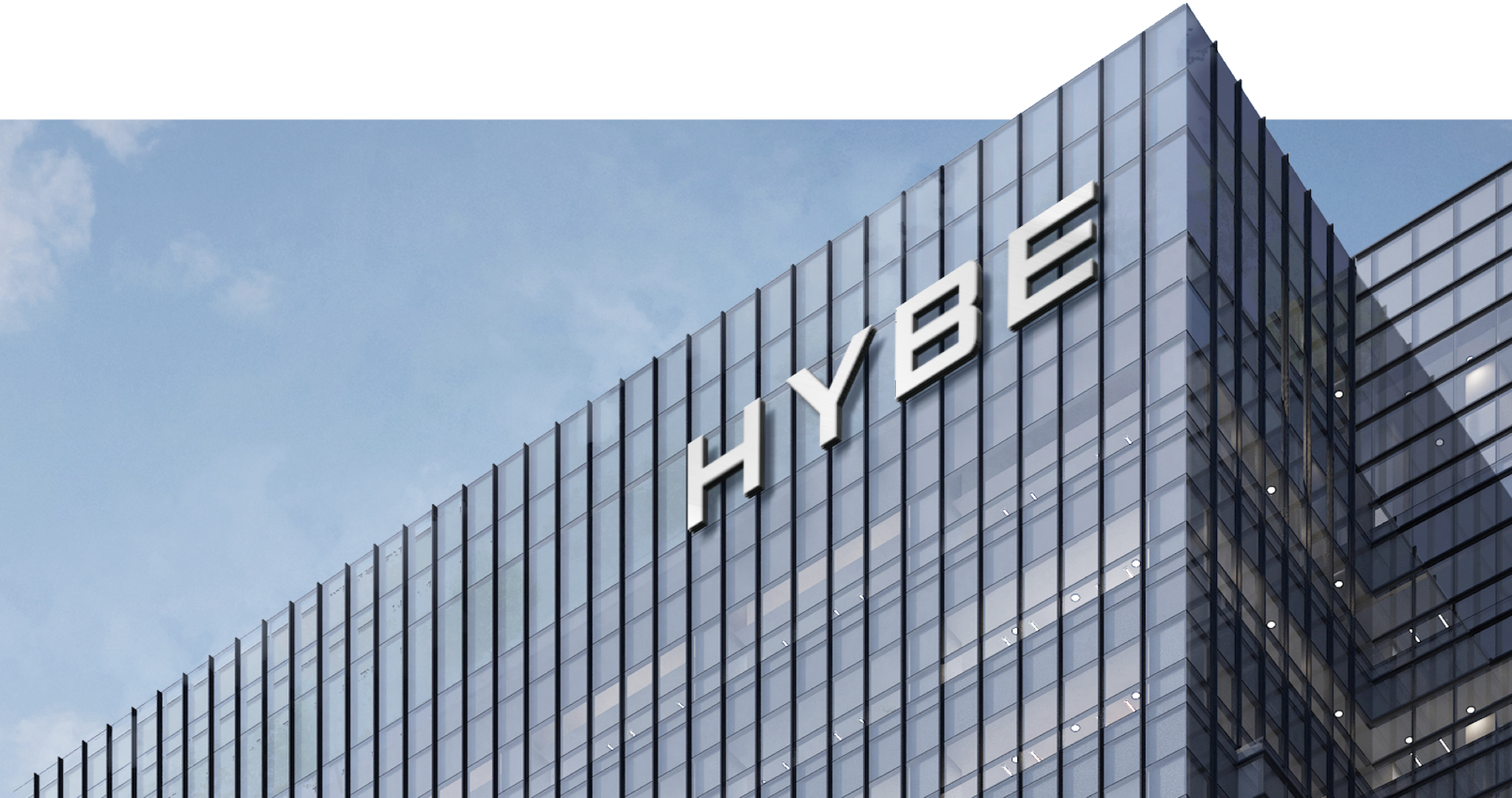 하이브 HYBE