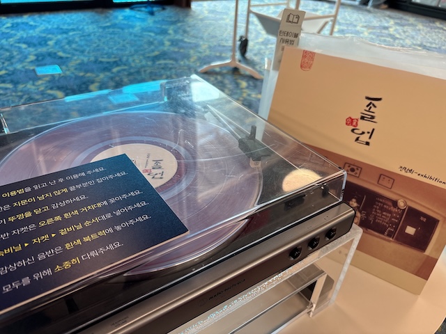 의정부 음악도서관 3층