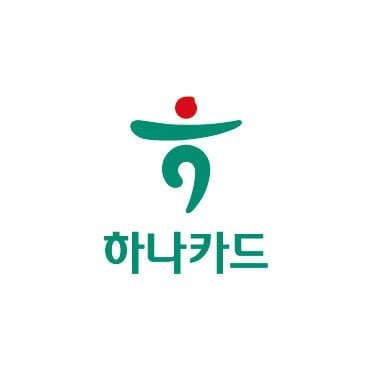 해외 원화결제 차단 서비스 ❘ 하나카드 온라인 신청 및 차단 해제