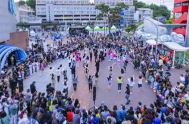 울산 고래축제