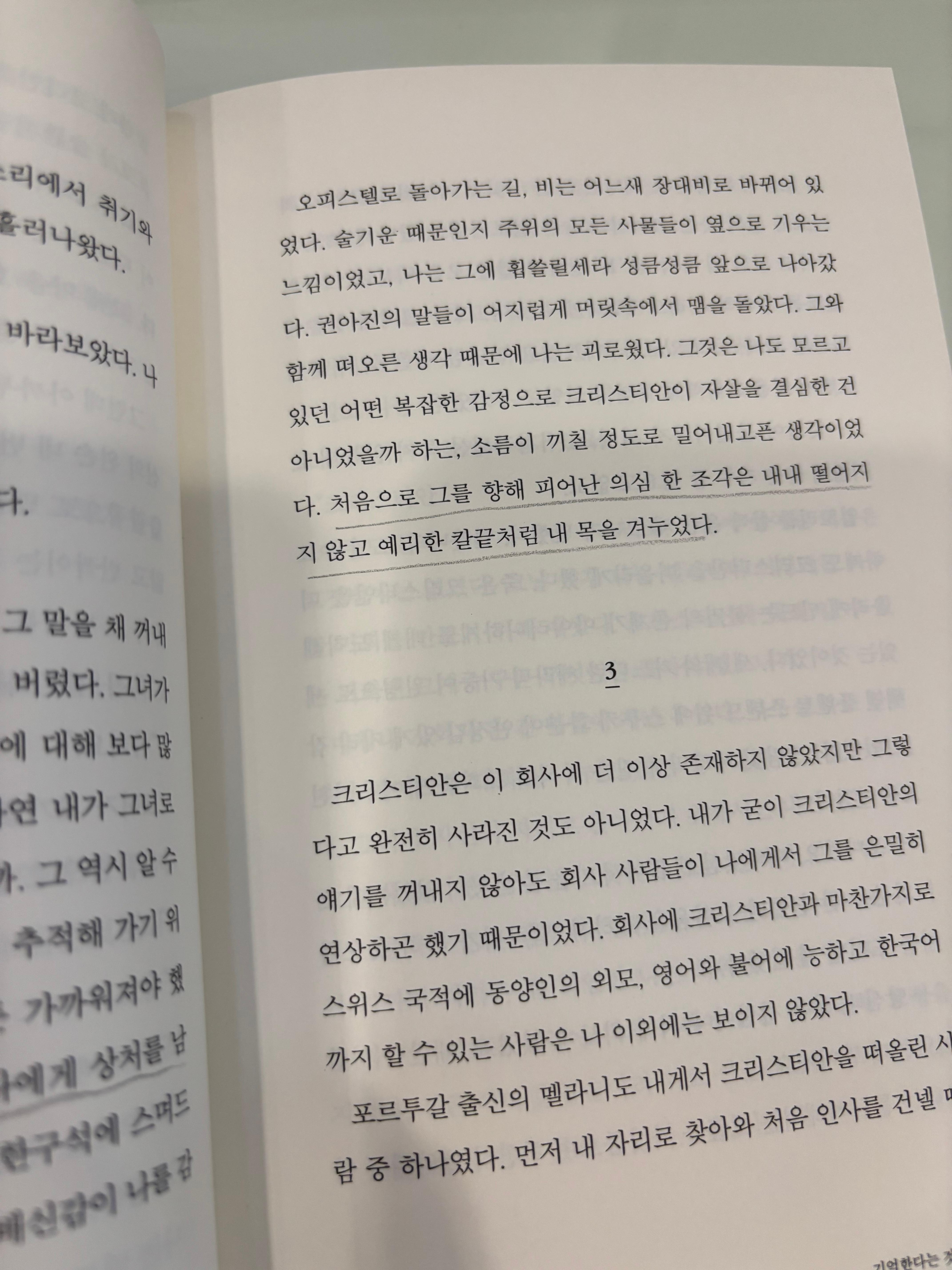 alt 태그