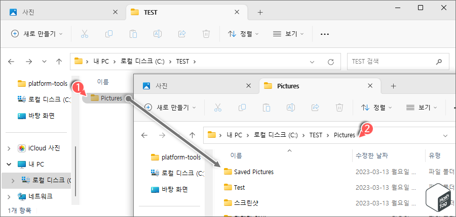 PowerShell 비어 있는 디렉터리 복제 시 원본 대상 폴더도 함께 복사