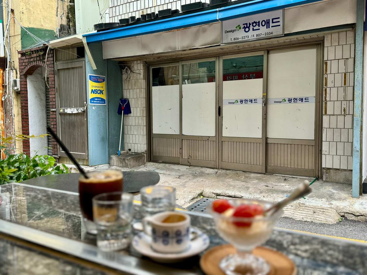 무슈부부커피스탠드 부산 커피 사진