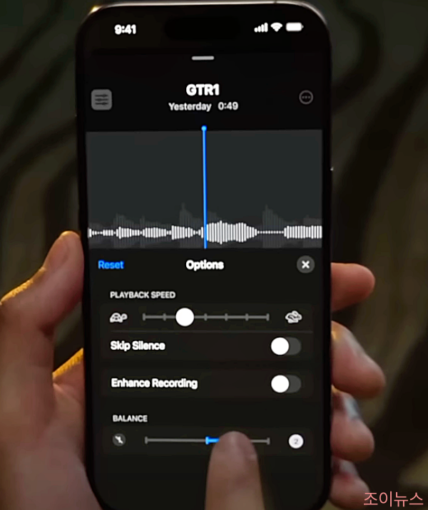 레이어를 쌓을 수 있는 음성기능