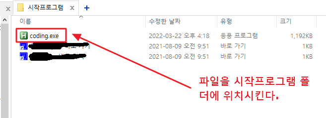 개발자키보드-매크로-미니배열-해피해킹