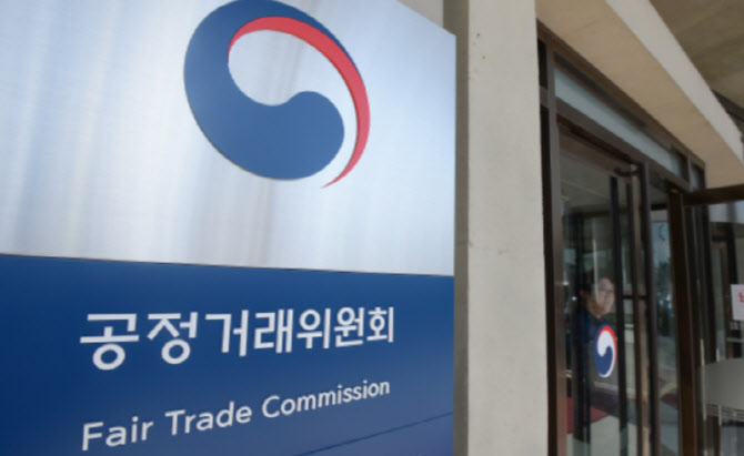 알집매트 댓글 조작 크림하우스 비방 사건: 공정위 5억 과징금 및 전과 총정리