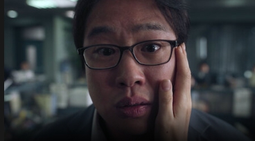 마스크걸 웹툰 넷플릭스 드라마 등장인물 줄거리 결말