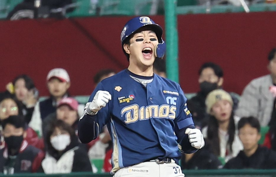 NC 다이노스 2023 포스트시즌