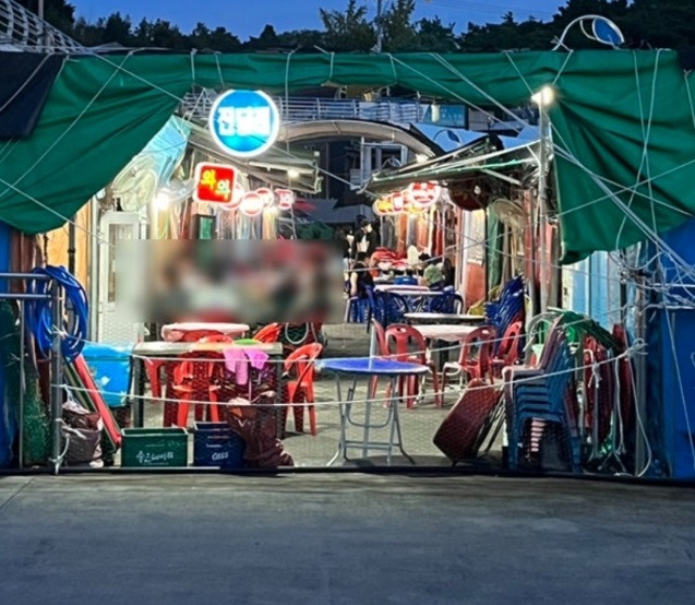 백반기행 사천 용궁포차촌 해뜨는 집