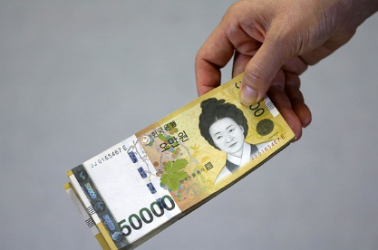 남원시-민생지원금