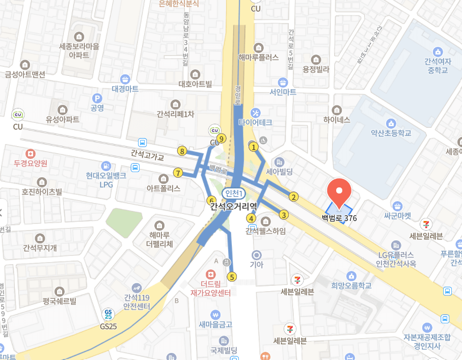 인천 경비협회 위치