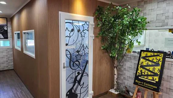 네오뮤직음악학원