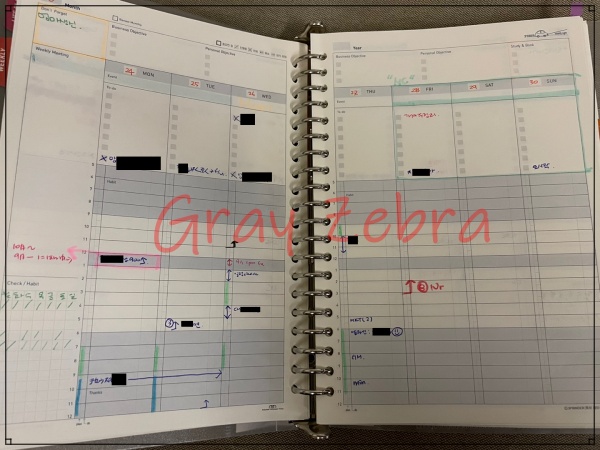 2022 다이어리 3P 바인더 주간 