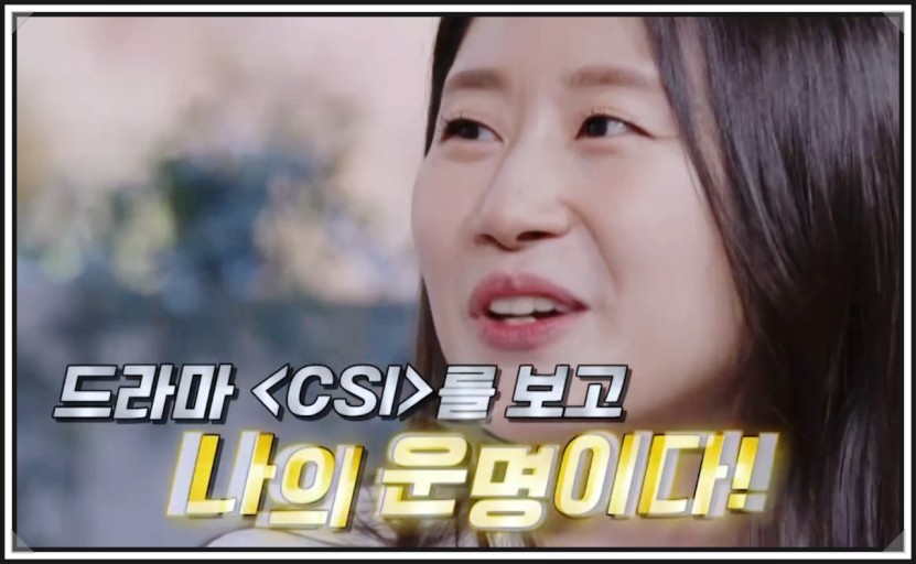김문영 교수