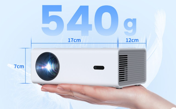 540g 미니빔