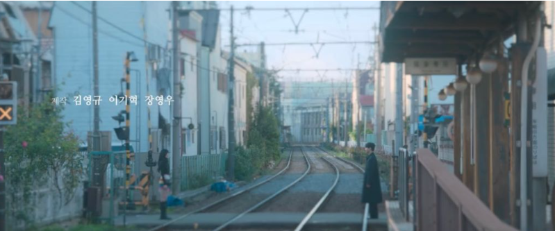 이두나 등장인물&#44; 결말 해석(넷플릭스 추천드라마)