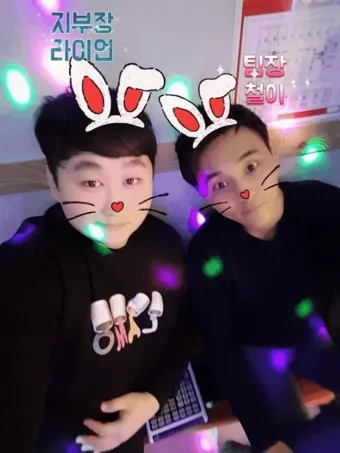 송년모임 인사말 예시 모음 이모티콘_16