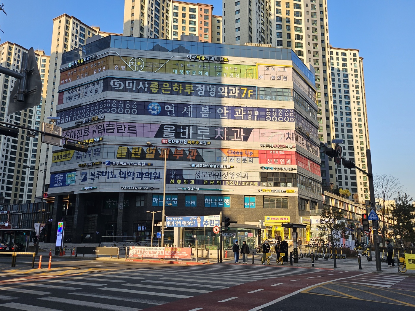 상가 직거래 계약 작성 시 꼭 확인할 사항