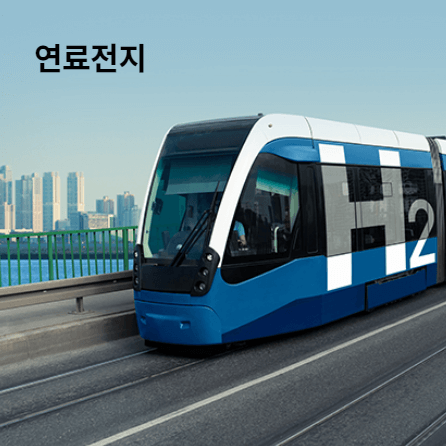 필에너지 공모주 사업분야