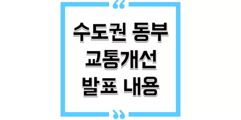 섬네일