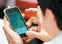 눈이 침침하고 피곤한 증상