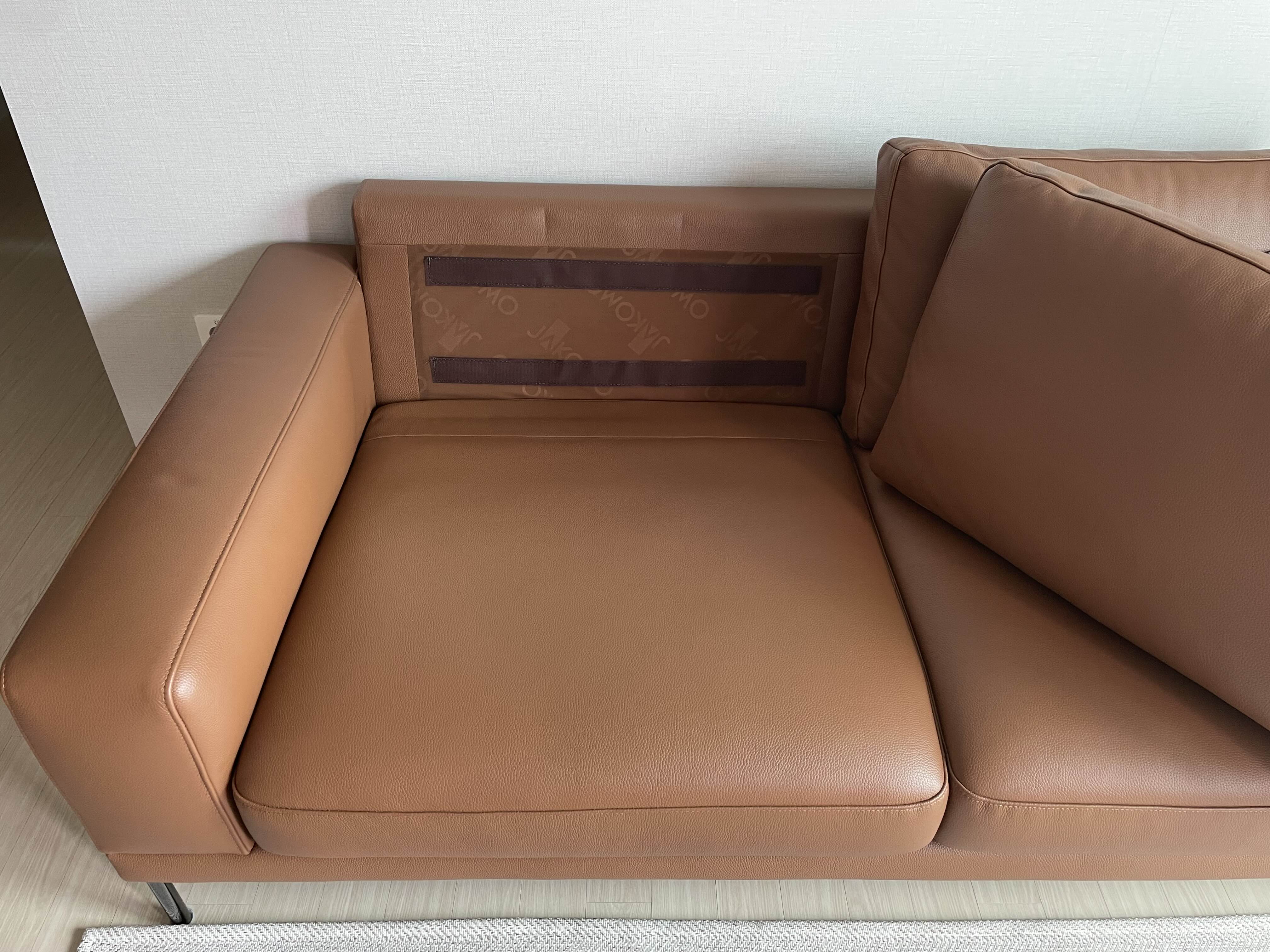 자코모 바우트 소파 등받이 분해