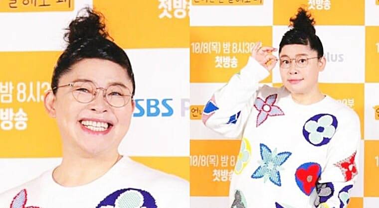 방송인-이영자