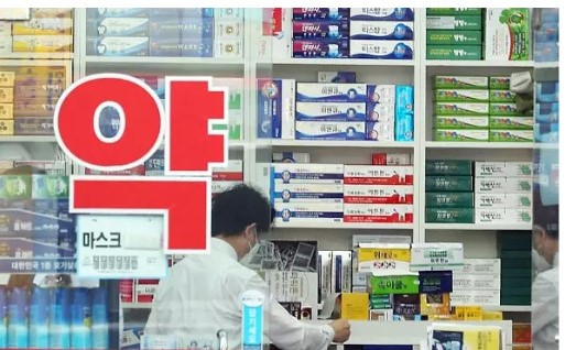 강원도 24시 약국