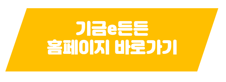 바로가기2