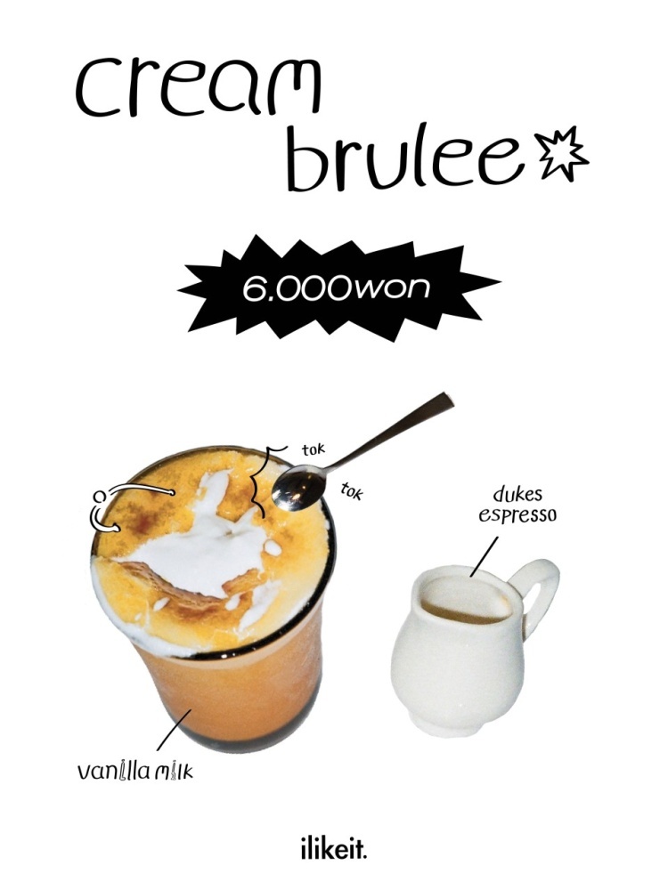 출처: 일리카이트 네이버