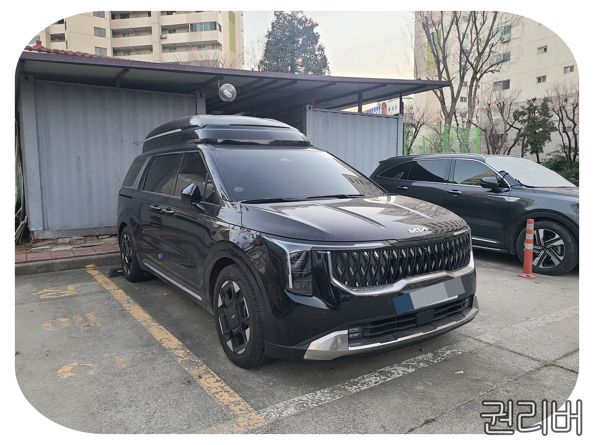 기아 카니발