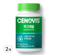 세노비스 마그네슘, 90정, 2개