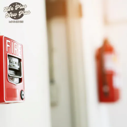 교육 이수 방법