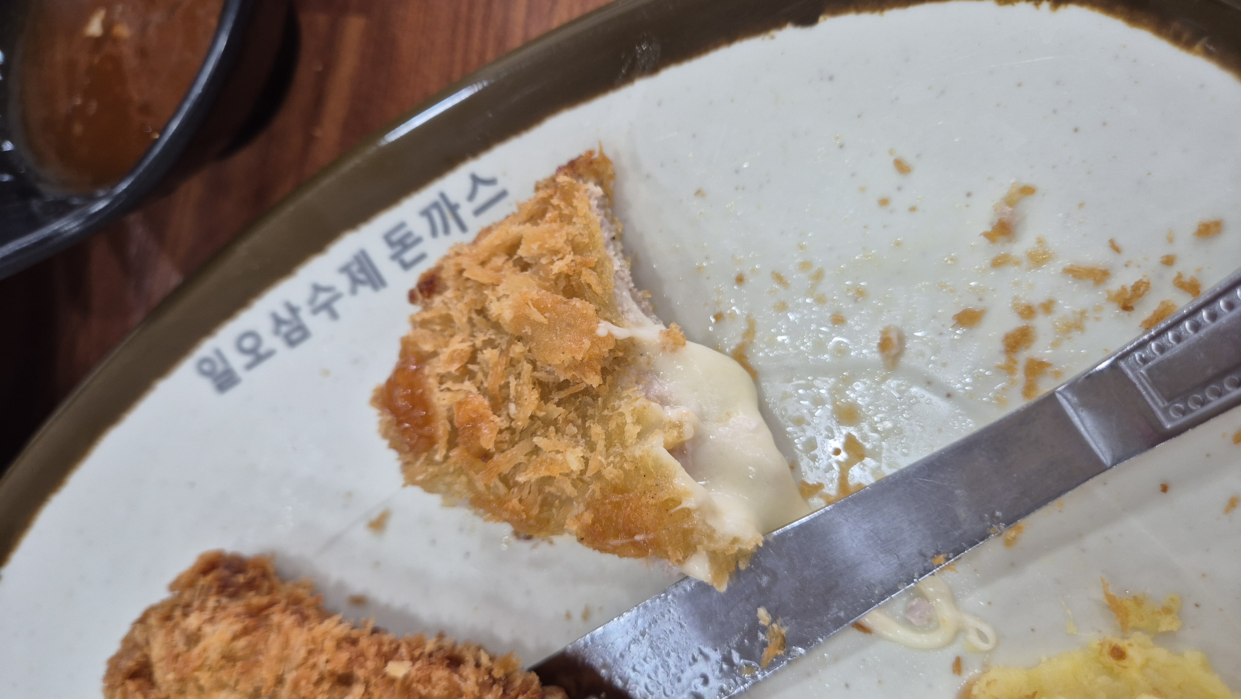 대전 무한리필 일오삼 수제돈까스 치즈까스