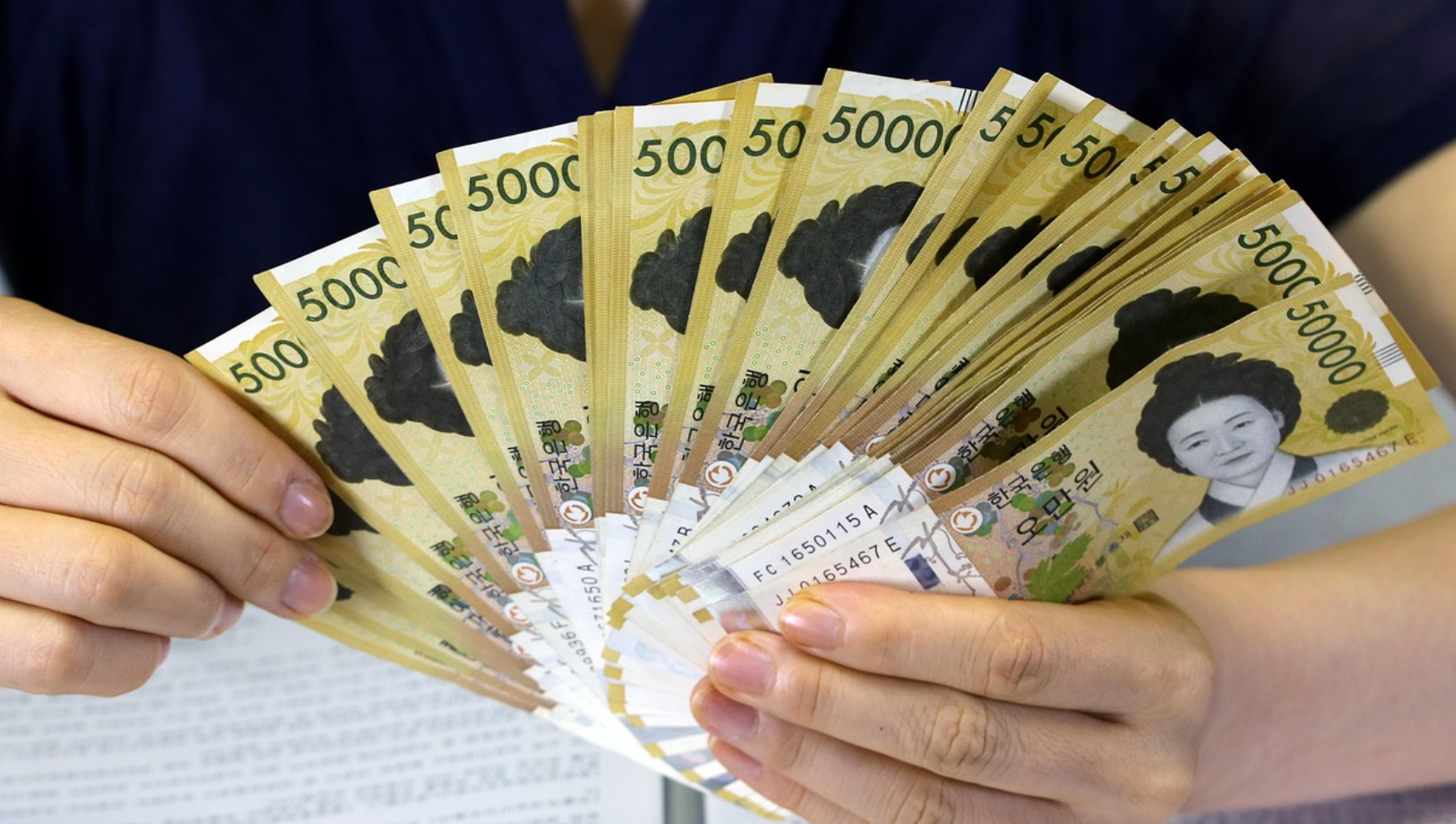 한국의 가계부채