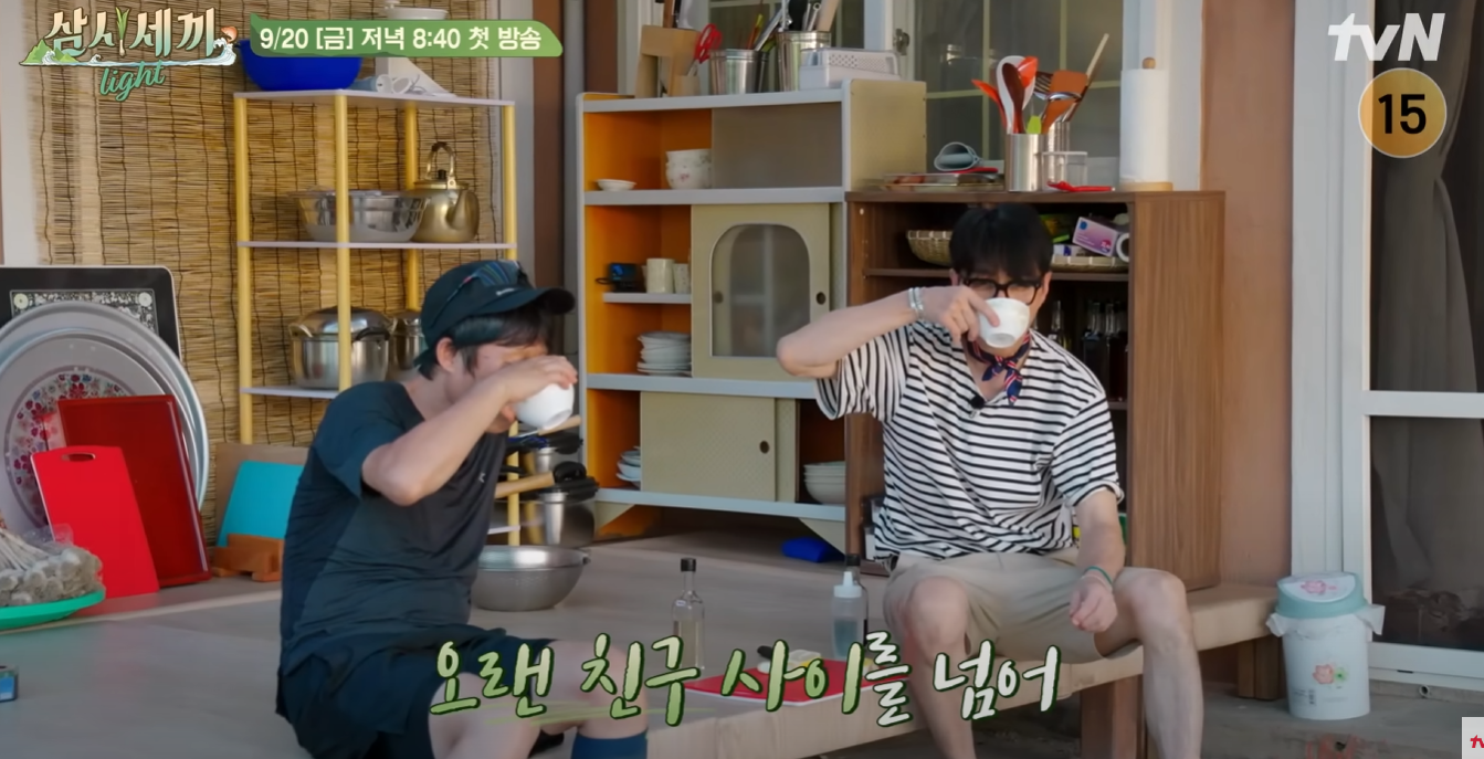 삼시세끼-어촌편-시즌-6-임영웅-방송시간-다시보기