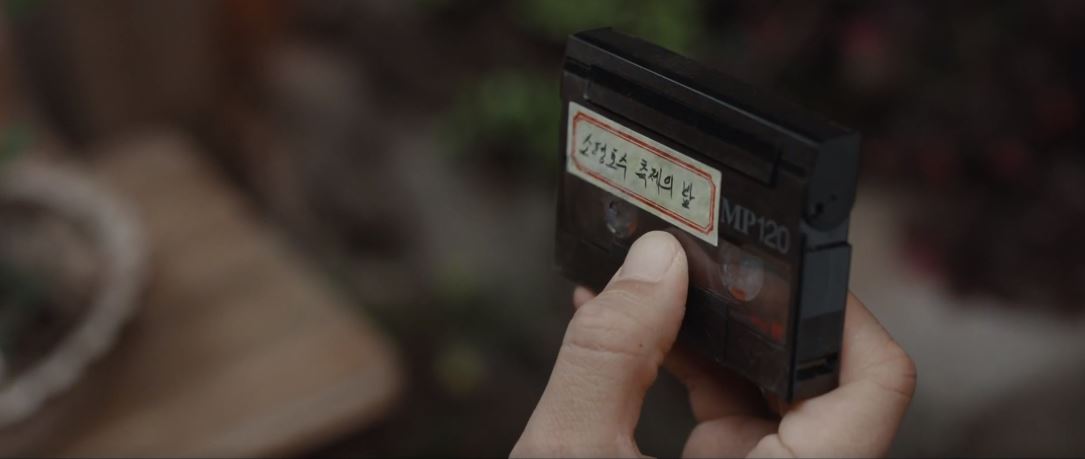 기적의형제_13회