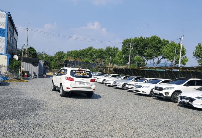 팔공유료주차장