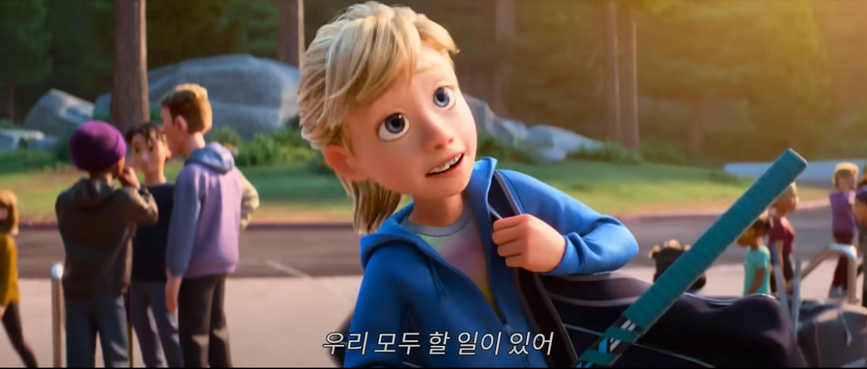 인사이드아웃2