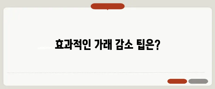 기침 가래 멈추는 방법 집에서 할 수 있는 3가지
