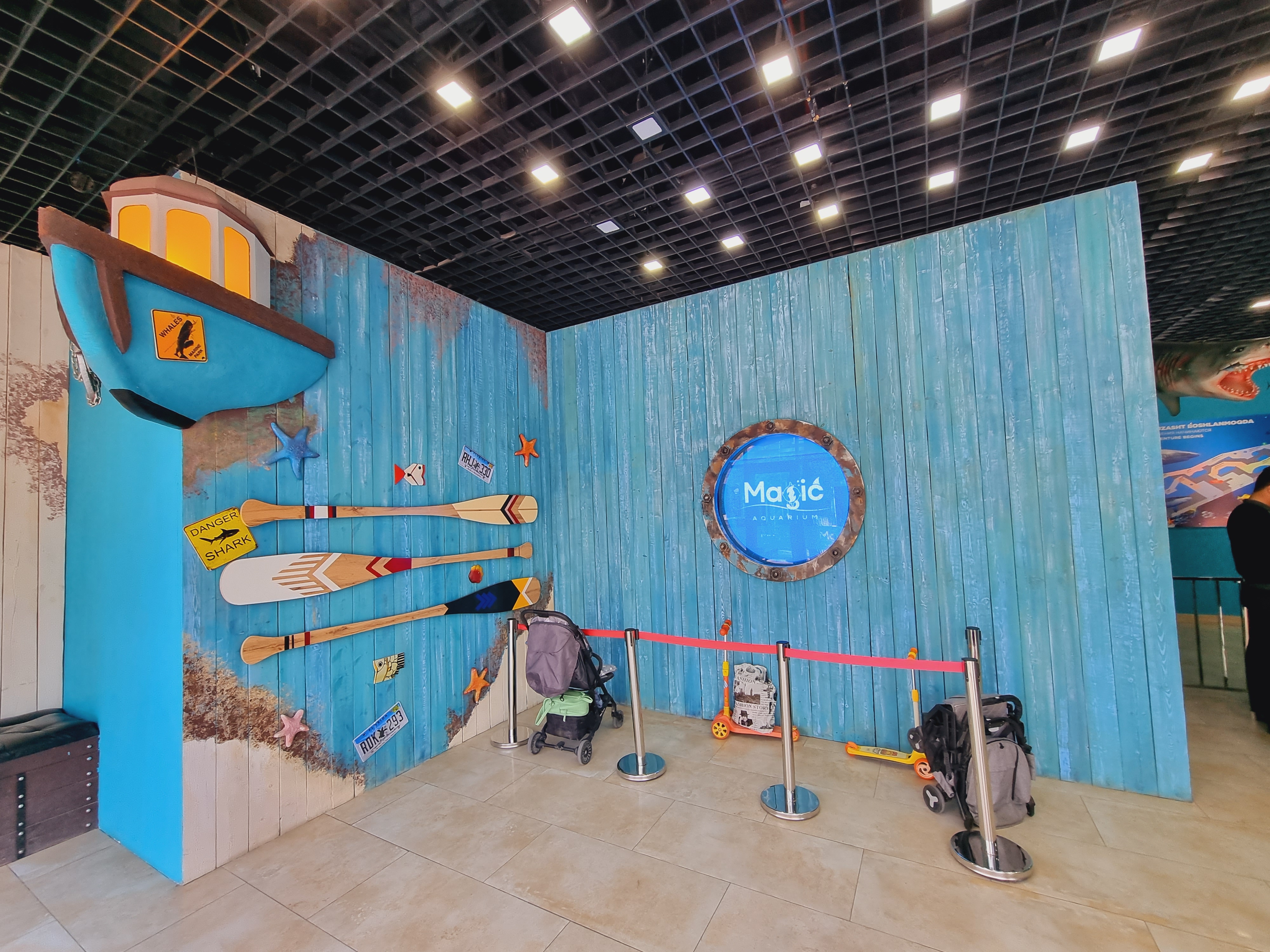 매직시티 아쿠아리움 입구