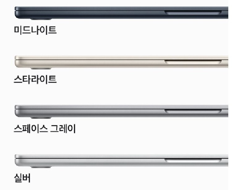 색상선택